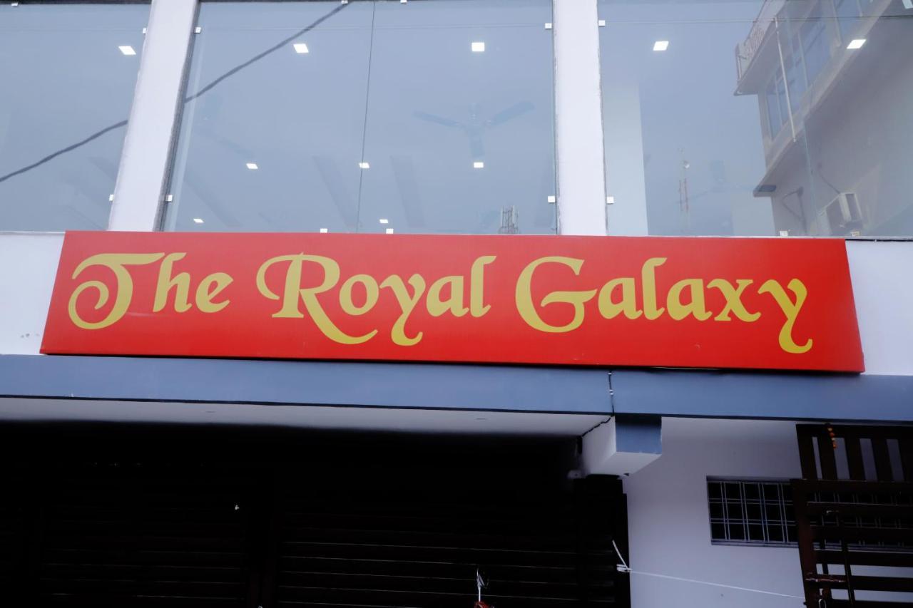 מלון רישיקש The Royal Galaxy מראה חיצוני תמונה